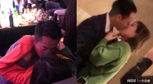 汪小菲朋友爆料视频