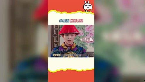 78娱乐吃瓜,一场吃瓜群众的狂欢盛宴