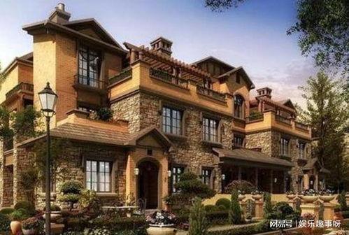 爆料明星豪宅图片大全视频,豪华别墅图片大全视频赏析